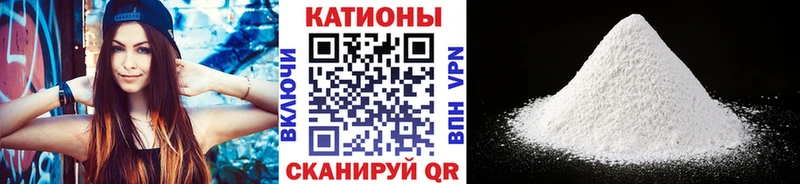 Где купить наркотики Гороховец Cocaine  АМФЕТАМИН  Марихуана  Мефедрон 