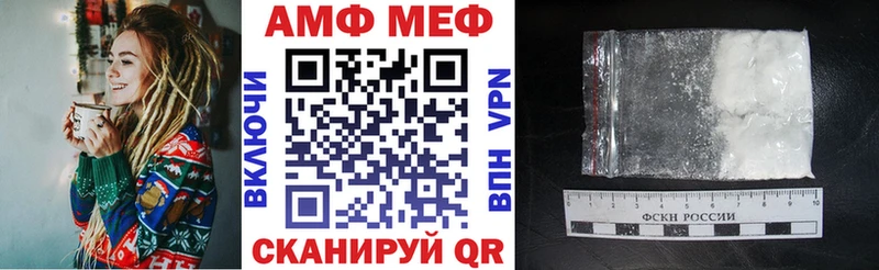 хочу KRAKEN сайт АМФ Розовый Гороховец