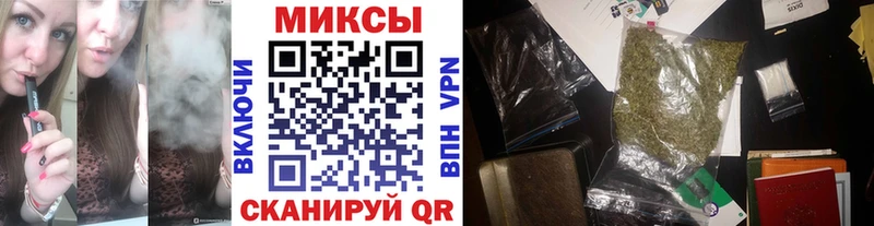 БУТИРАТ бутик  Гороховец 