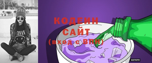 соль курить ск Беслан
