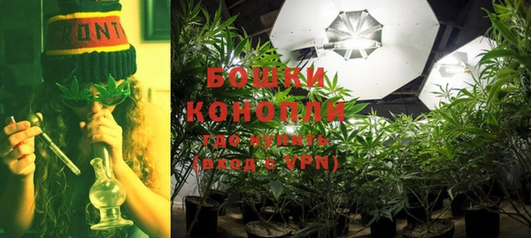 мефедрон мука Богородицк