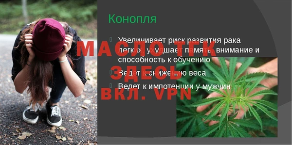 кокаин VHQ Бронницы