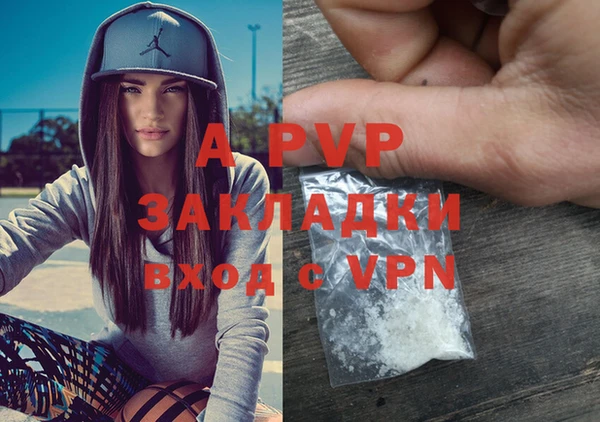 кокаин VHQ Бронницы