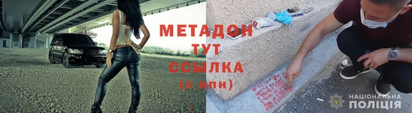 хмурый Белоозёрский