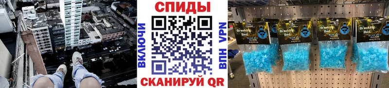 KRAKEN ссылка Гороховец МЕТАМФЕТАМИН кристалл