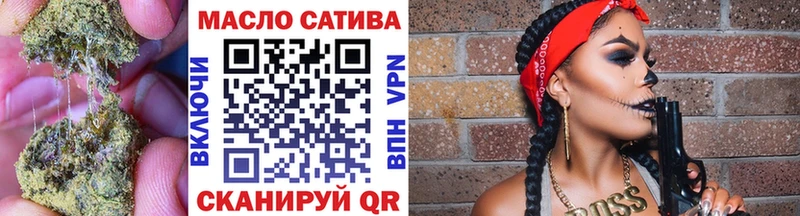 Дистиллят ТГК вейп  ссылка на мегу ТОР  Гороховец 
